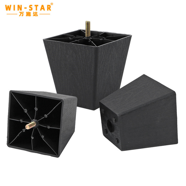 나뭇결 플라스틱 소파 다리 선택에 대한 몇 가지 제안 사항은 다음과 같습니다.