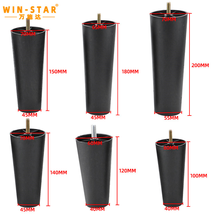 Plastic Sofa Legs Circular Model Custom Size Sofa Accessories FurnitureLeg