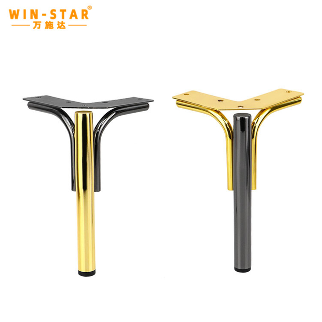 WINSTAR ኢንዱስትሪያል-ቺክ የብረት ሶፋ እግሮች፡ መረጋጋትን እና ዘይቤን ያሻሽሉ።