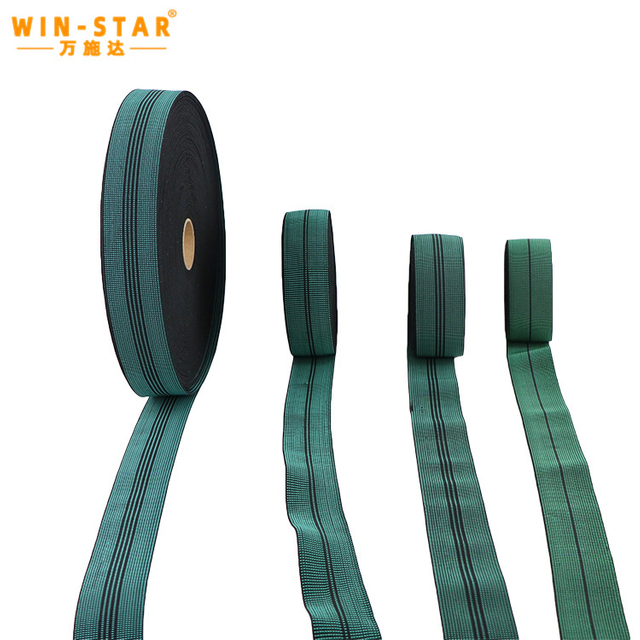 고품질 소파 탄성 웨빙 내마모성과 내구성이 뛰어난 웨빙